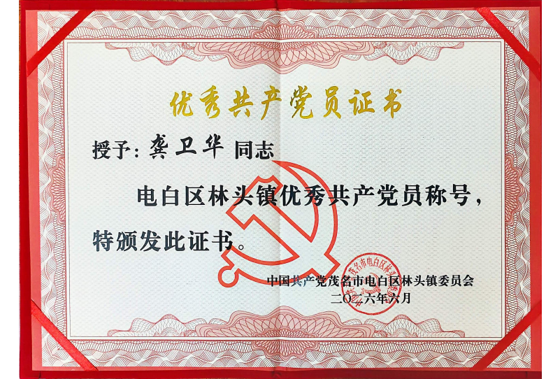 2.png 2.png
