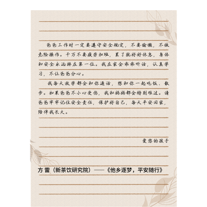 10.png