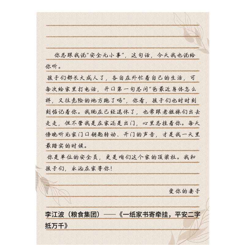 6.png