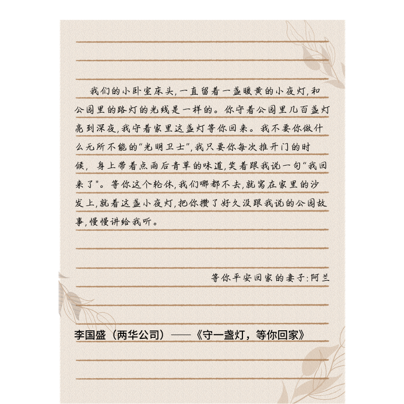 7.png